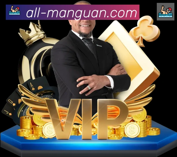 扫码下载 App
